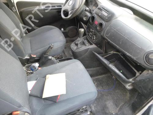 Front right lock CITROËN NEMO Box Body/MPV (AA_) 1.3 HDi 75 | BP24255615C97 