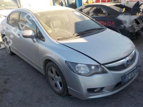 Right sun visor HONDA CIVIC VIII Saloon (FD, FA) 1.3 IMA (FA3, FD3) | BP24254529I2 - Image 7