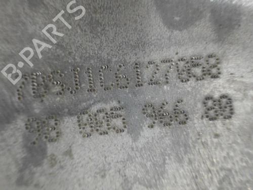 Right front suspension arm PEUGEOT 308 II (LB_, LP_, LW_, LH_, L3_) 1.6 GT 205 | BP24261395M13