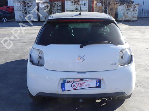 Front bumper reinforcement CITROËN DS3 (SA_) 1.6 THP 165 | BP24254118C109 