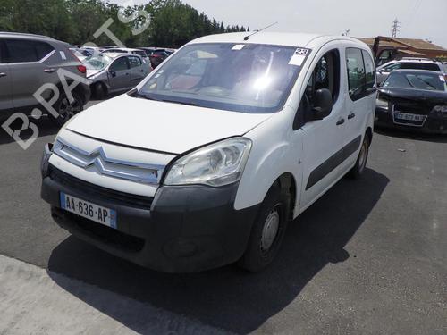 Right sun visor CITROËN BERLINGO Box Body/MPV (B9) 1.6 HDi 90 16V | BP24254516I2 - Image 11