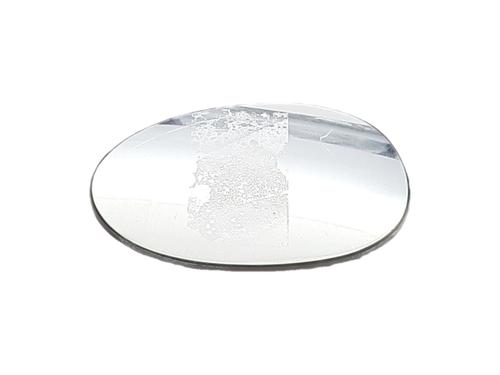left-mirror-glass-citroen-c1-pm_-pn_-2005-2006-2007-2008-2009-2010-2011-2012-2013-2014-37079860 main image