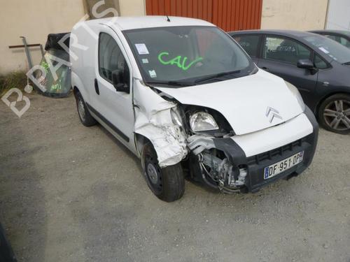 Front right lock CITROËN NEMO Box Body/MPV (AA_) 1.3 HDi 75 | BP24255615C97 