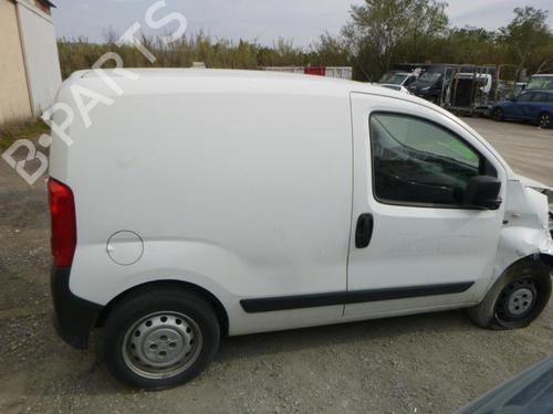 Front right lock CITROËN NEMO Box Body/MPV (AA_) 1.3 HDi 75 | BP24255615C97 
