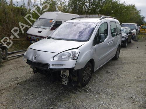 Front left interior door handle PEUGEOT PARTNER Tepee 1.6 HDi 90 | BP24255252I13 - Image 3