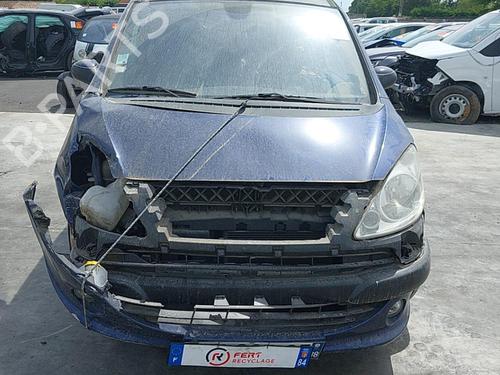 Left taillight PEUGEOT 1007 (KM_) 1.4 | BP24254037C34 