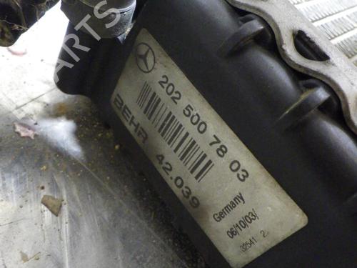 water-radiator-chrysler-crossfire-2003-2004-2005-2006-2007-2008-24257275 main image