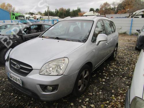 Left front fog light KIA CARENS III MPV (UN) 2.0 CRDi 140 | BP24255513C30  - Image 13