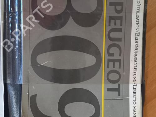 Used Other Other PEUGEOT 309 II (3C, 3A) 1.6 (92 hp) 24257330 24257330