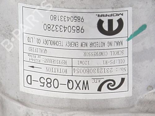 Alternator CITROËN C3 II (SC_) 1.4 VTi 95 | BP29414183M7 