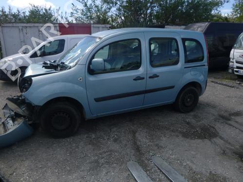 Front wiper motor RENAULT KANGOO / GRAND KANGOO II (KW0/1_) 1.5 dCi 85 (KW0K, KW0L, KW0B) | BP24255481M29