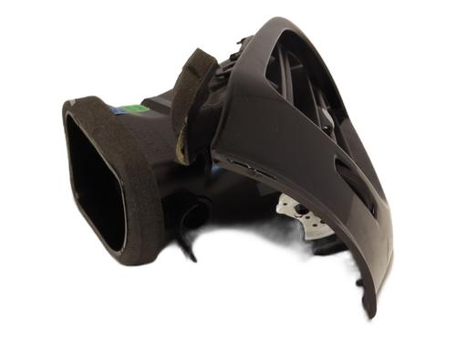 Luftventil CITROËN C3 II (SC_) 1.4 | BP30870602I21 