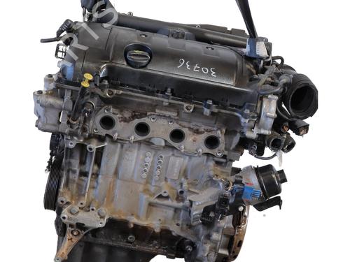 Engine CITROËN C4 II (NC_) 1.6 VTi 120 (NC5FS0, NC5FS9) | BP33744927M1 - Image 4