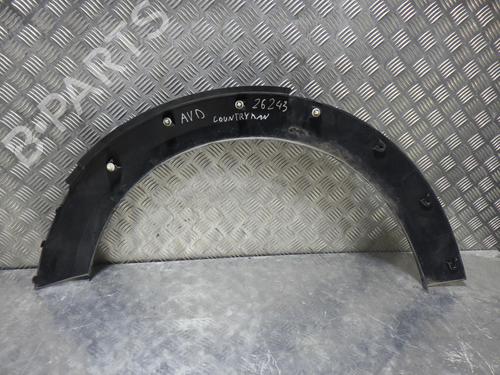 Używane Listwa nadkola tylnego lewego CITROËN C3 III (SX) 1.2 THP 110 (SXHNPS, SXHNZT, SXHNZ6) (110 hp) 24260439