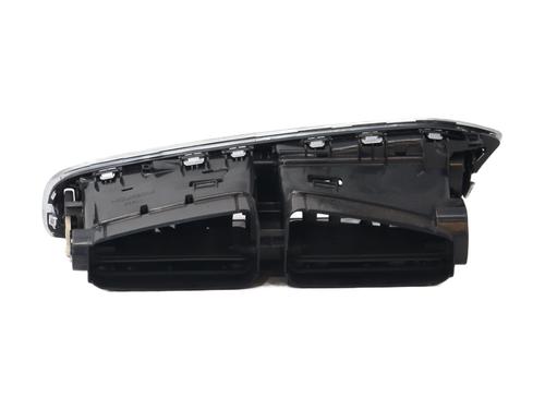 Luftventil CITROËN C4 II (NC_) 1.6 HDi 110 | BP32668700I21