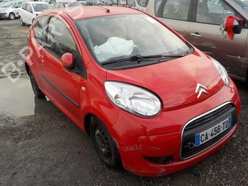 Bootlid window CITROËN C1 (PM_, PN_) 1.0 | BP24266459C64 