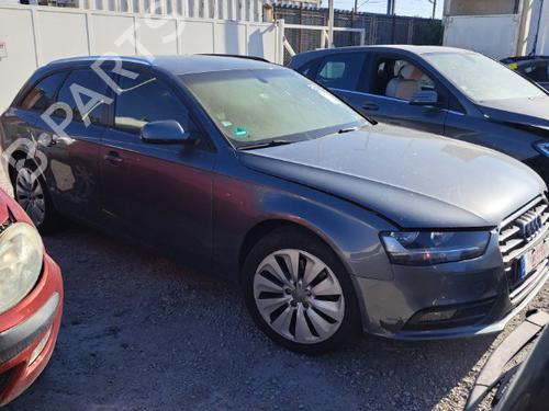 Front wiper motor AUDI A4 B8 Avant (8K5) 2.0 TDI | BP24264459M29 