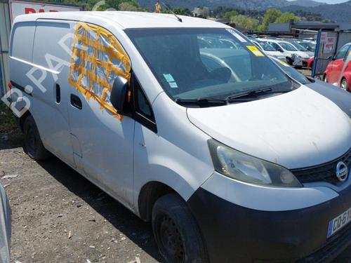 Intercooler NISSAN NV200 Van 1.5 dCi 110 (M20, M20N, M20M) | BP24268906M30 - Image 21