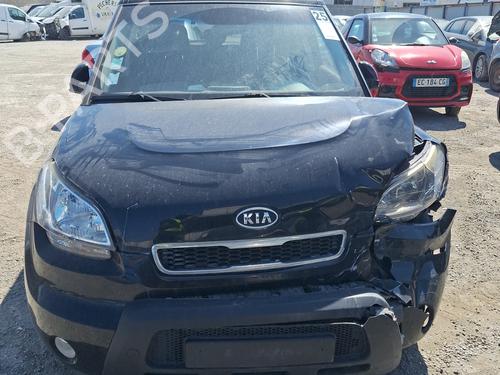 Left sun visor KIA SOUL I (AM) 1.6 CRDi 128 | BP29506521I1 - Image 8