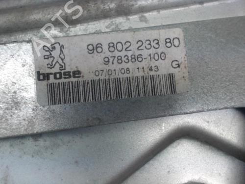 Rear right window mechanism PEUGEOT 207 CC (WD_) 1.6 HDi | BP24280644C25 