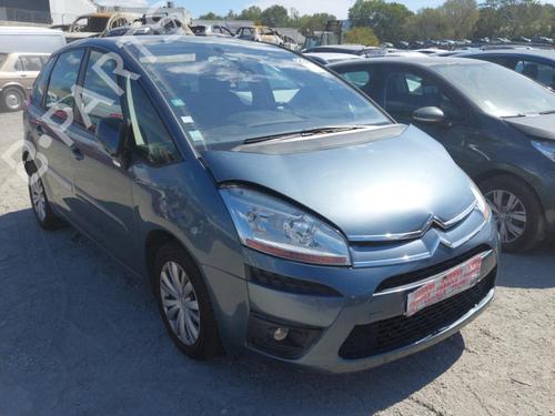 Left front fenders CITROËN C4 Picasso I MPV (UD_) 1.6 HDi | BP24264671C41 