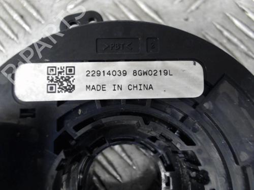 Squib airbag OPEL MERIVA B MPV (S10) 1.4 (75) | BP24273344C102 