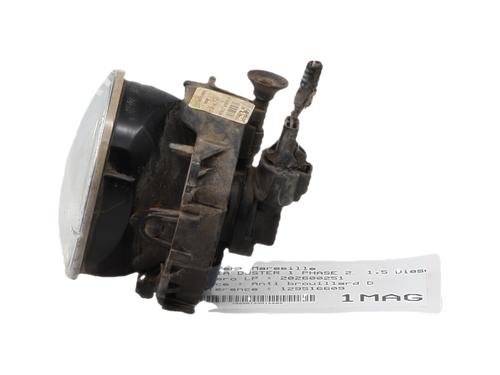 Right front fog light DACIA DUSTER (HS_) 1.5 dCi | BP37451620C31  - Image 5