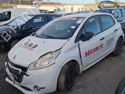 Left front window switch PEUGEOT 208 I (CA_, CC_) 1.4 HDi | BP24864816I27  - Image 6