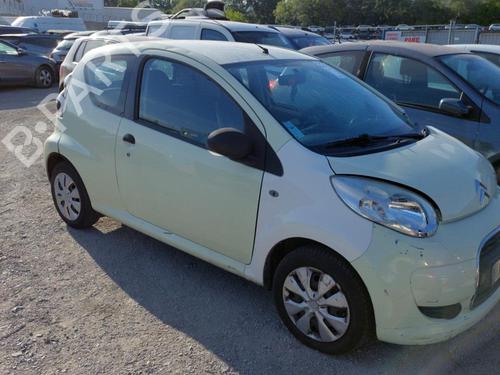 Rear wiper motor CITROËN C1 (PM_, PN_) 1.0 | BP24265289M102 