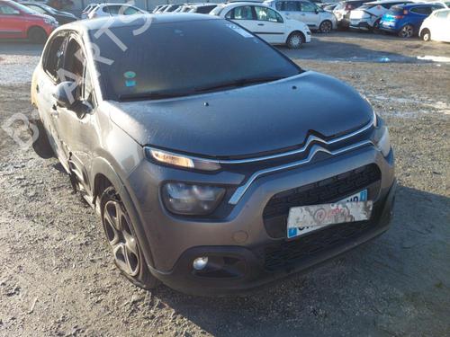 Horn CITROËN C3 III (SX) 1.5 BlueHDi 100 (SXYHYP, SXYHTU) | BP24272787E13 - Image 4