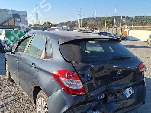 Right tailgate light CITROËN C4 II (NC_) 1.6 HDi 115 | BP26507328C80 - Image 6