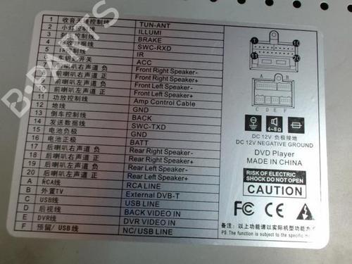 Radio BMW 1 (E81) 118 d | BP24268215E6 - Image 4