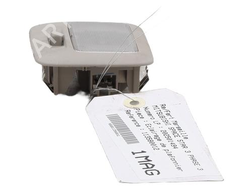 interior-roof-light-mitsubishi-mirage-space-star-vi-hatchback-a0_a-2012-29589024 main image