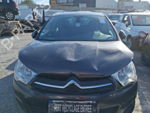 Interior roof light CITROËN C4 II (NC_) 1.6 HDi 90 | BP30544249I8  - Image 10