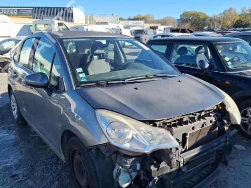 Used Parts CITROËN C3 II (SC_) 1.1 i (60 hp) 4424714
