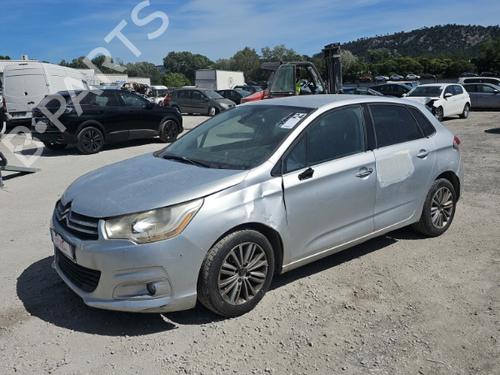 Rear parcel shelf CITROËN C4 II (NC_) 1.6 HDi 90 | BP24281615C85 - Image 9