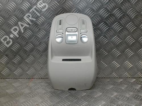 Interior roof light CITROËN C4 II (NC_) 1.6 HDi 90 | BP24282448I8