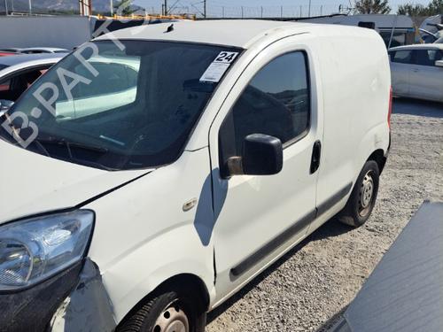 Front bumper reinforcement CITROËN NEMO Box Body/MPV (AA_) 1.3 BlueHDi 80 | BP24263988C109 