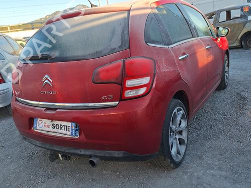 Front left lock CITROËN C3 II (SC_) 1.6 HDi 90 | BP26027175C98 - Image 16