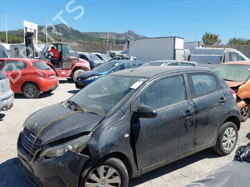 Rear parcel shelf PEUGEOT 108 1.0 VTi | BP24271677C85 - Image 12