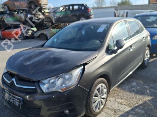 Rear mirror CITROËN C4 II (NC_) 1.6 HDi 90 | BP30549622I6 