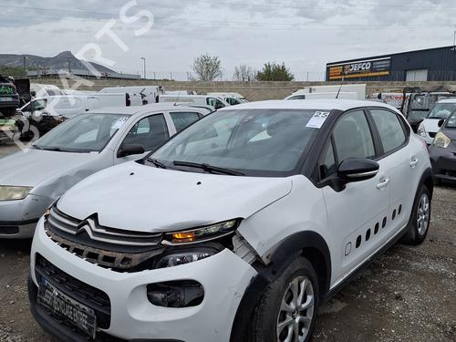 Steering column stalk CITROËN C3 III (SX) 1.6 BlueHDi 75 | BP30517685I23  - Image 11