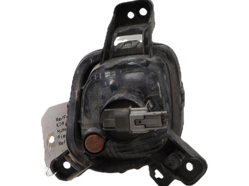 Left front fog light KIA PICANTO III (JA) 1.0 | BP38456357C30 - Image 5