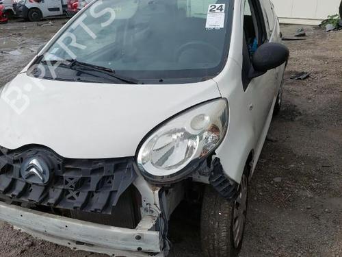 Rear bumper reinforcement CITROËN C1 (PM_, PN_) 1.0 | BP24272545C73 