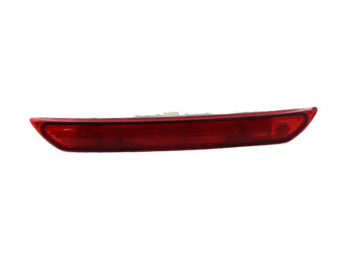 Used Third brake light CITROËN C3 II (SC_) 1.4 HDi 70 (SC8HZC, SC8HR0, SC8HP4) (68 hp) 29151700