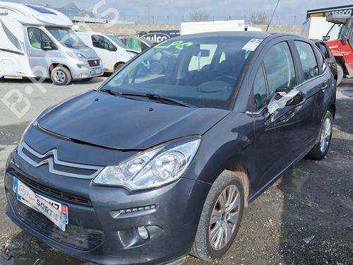 Tailgate lock CITROËN C3 II (SC_) 1.2 VTi 82 | BP25483783C101  - Image 17
