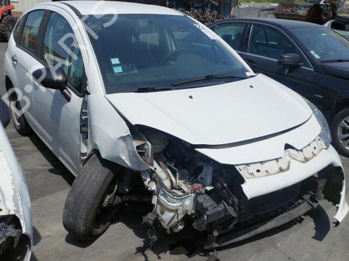 Used Parts CITROËN C3 II (SC_)  1.6 BlueHDi 75  2373602