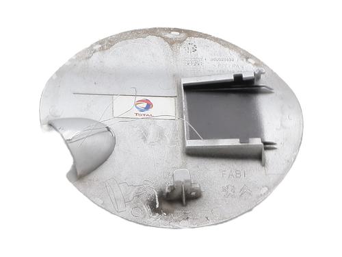 Fuel flap PEUGEOT 208 I (CA_, CC_) 1.6 HDi / BlueHDi 75 | BP27617142C131
