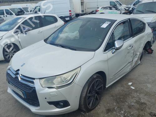 Rear mirror CITROËN DS4 (NX_) 2.0 HDi 165 | BP24268123I6  - Image 16