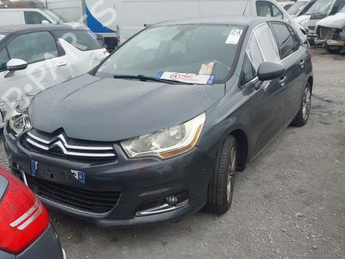 Left tailgate light CITROËN C4 II (NC_) 1.6 HDi 110 | BP24267747C79 - Image 8